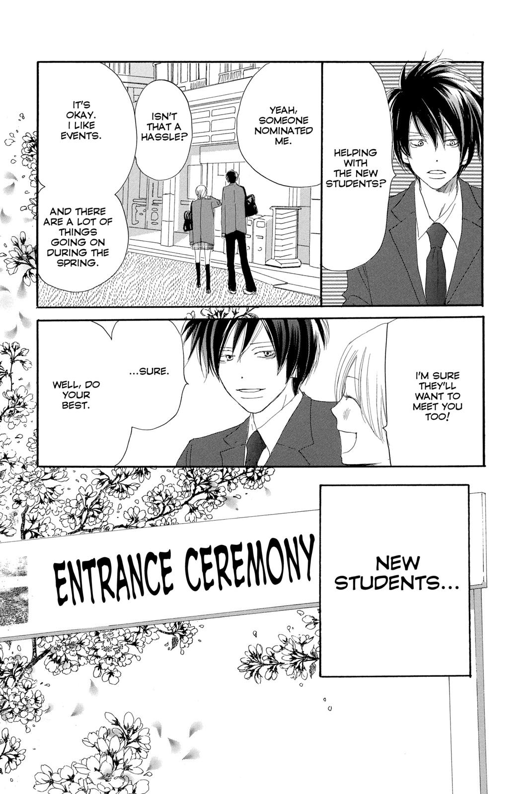 Read High School Debut (en) Manga Online