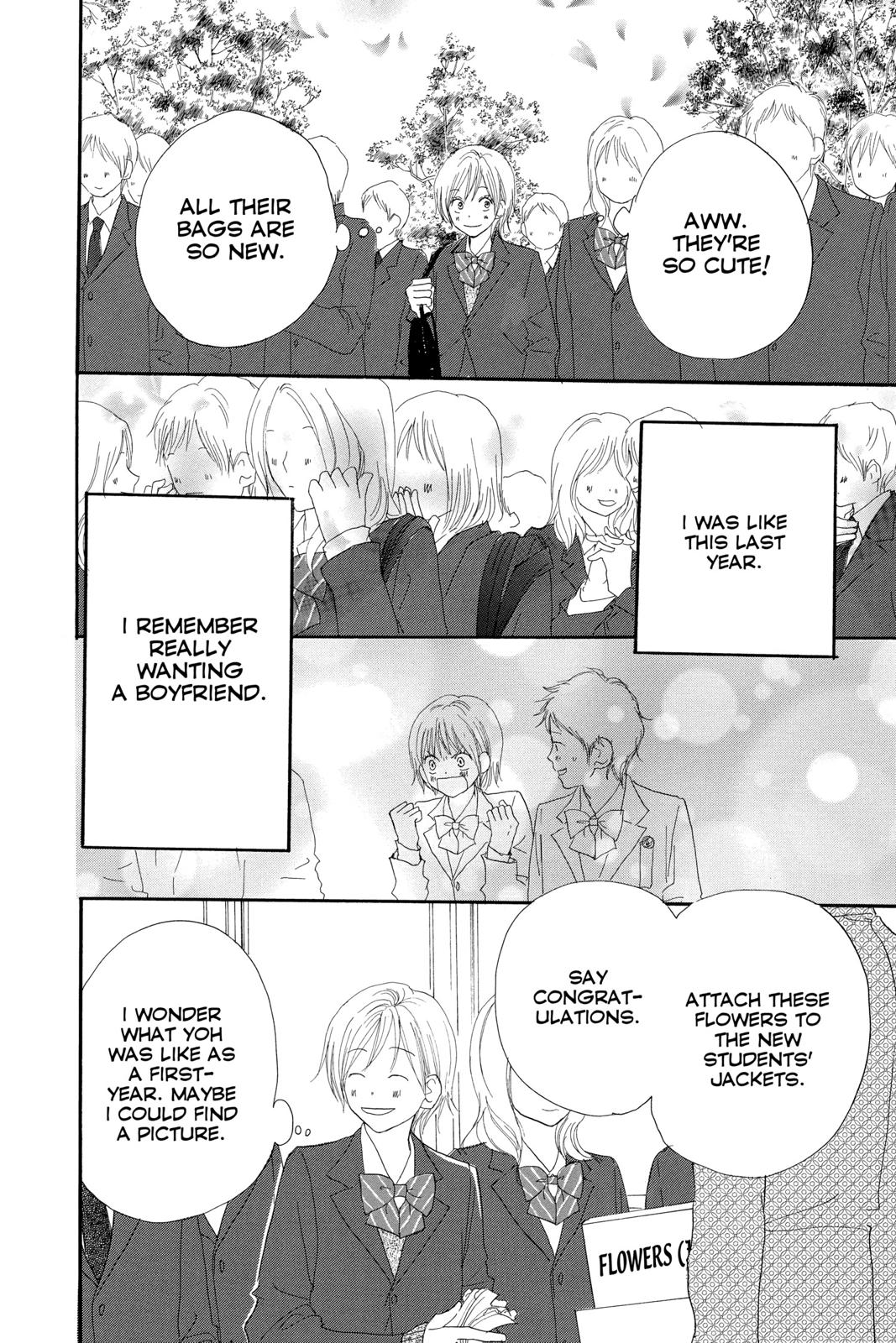 Read High School Debut (en) Manga Online