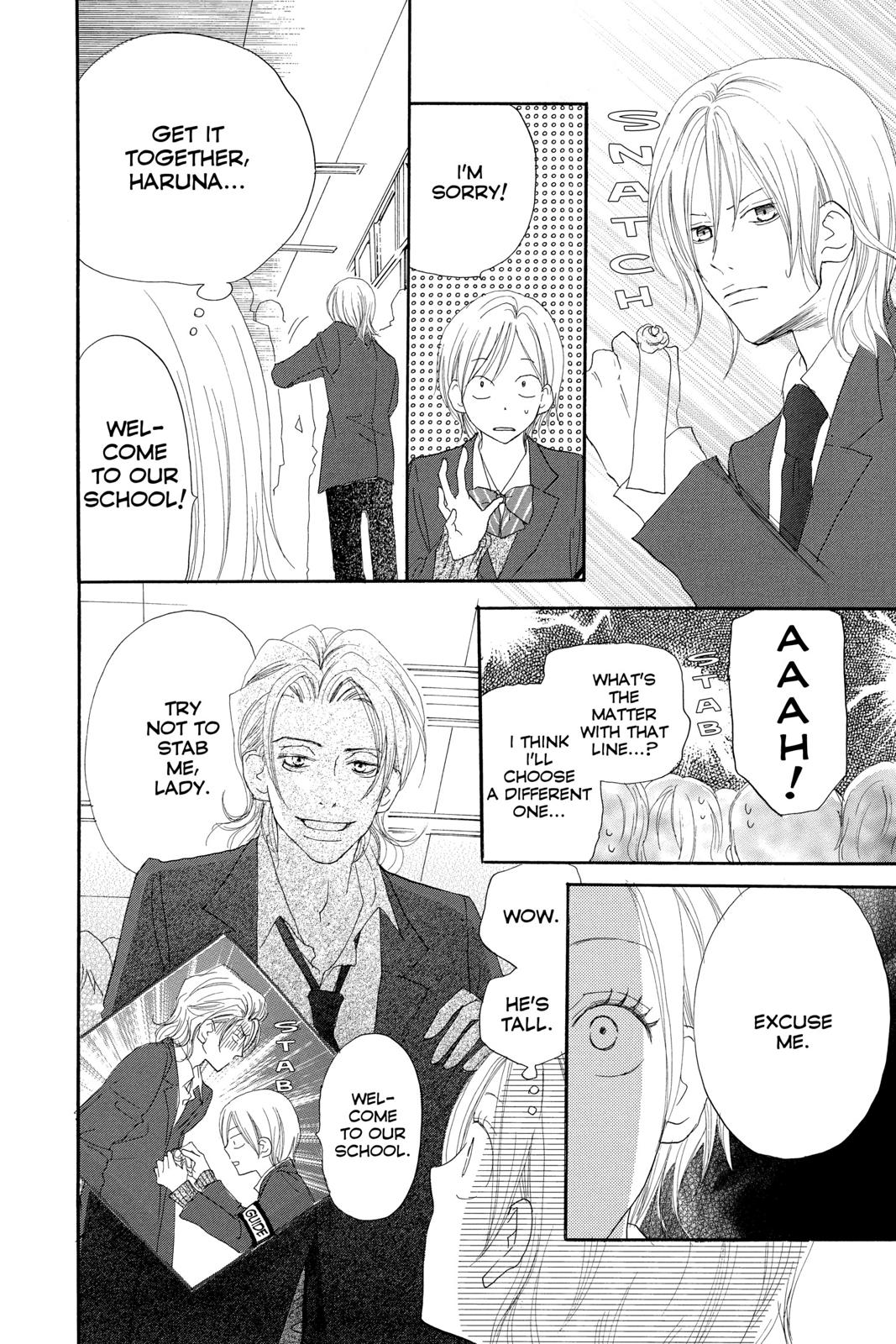 Read High School Debut (en) Manga Online