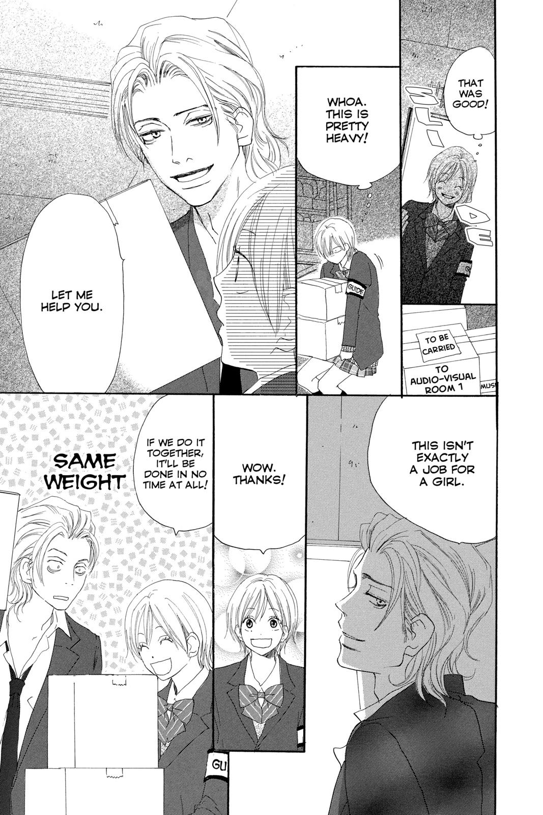 Read High School Debut (en) Manga Online