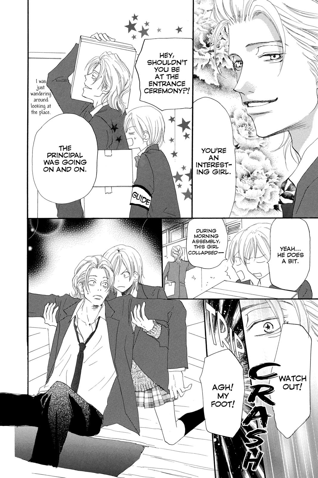 Read High School Debut (en) Manga Online