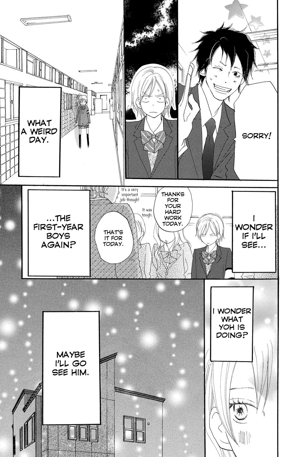 Read High School Debut (en) Manga Online