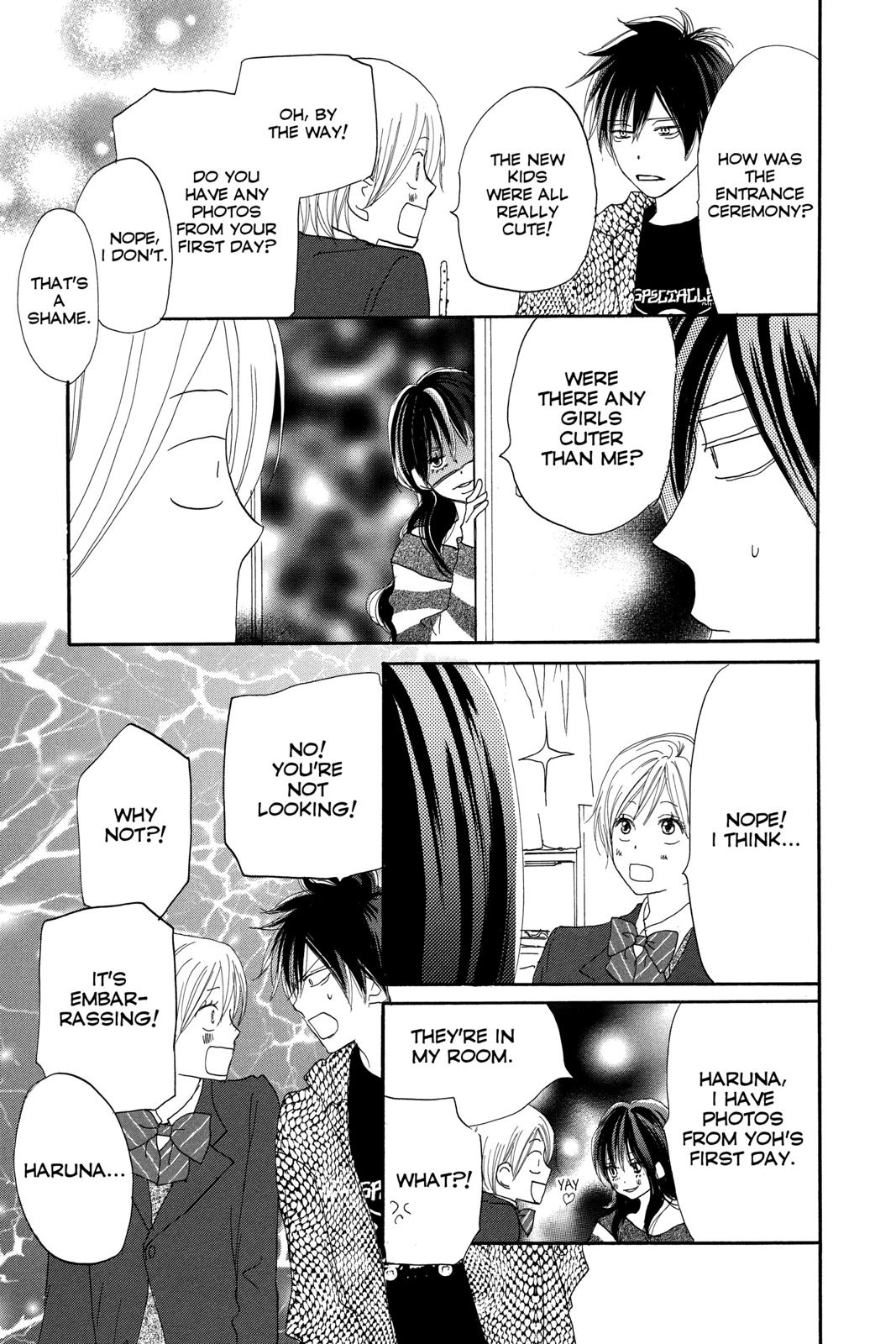 Read High School Debut (en) Manga Online