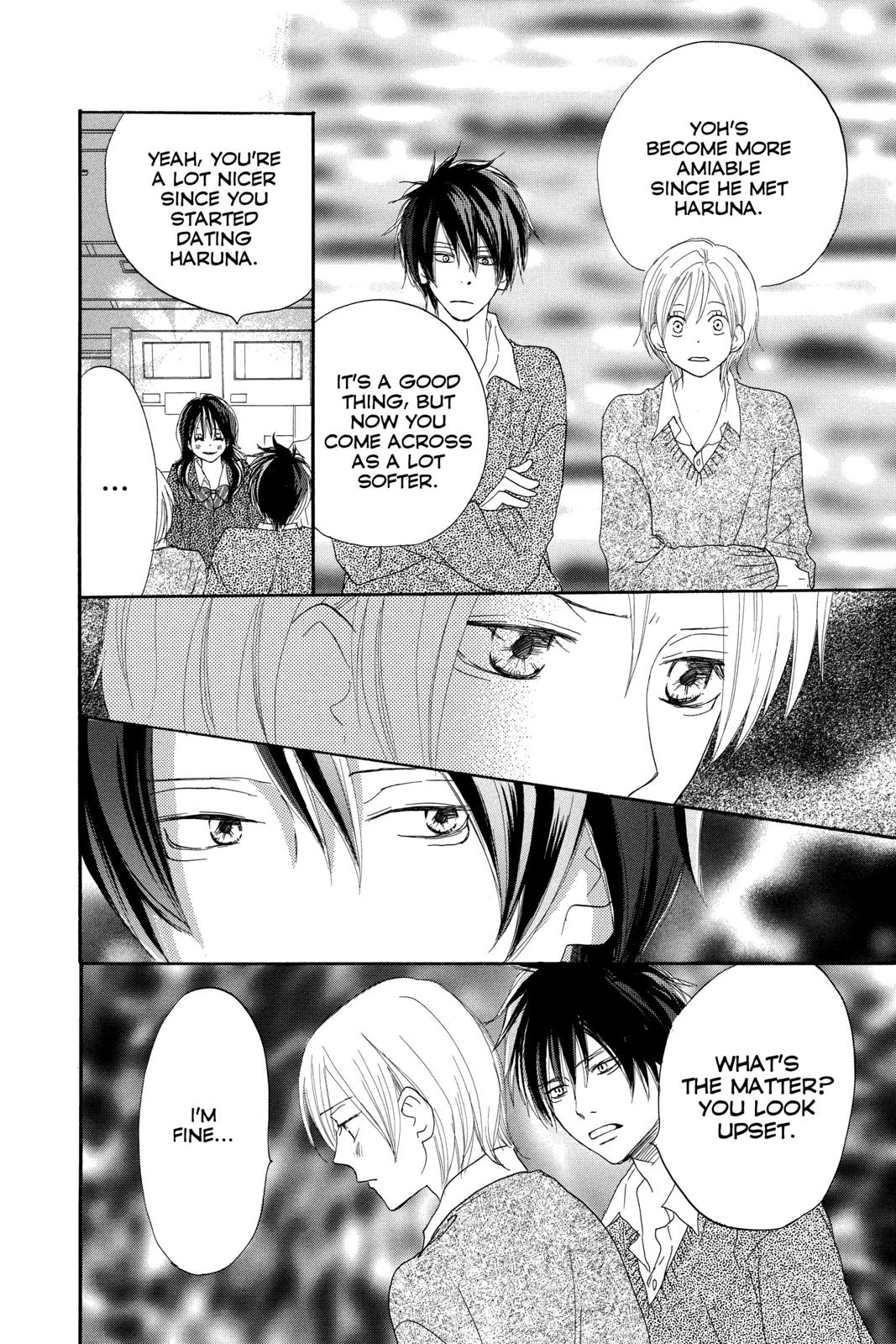 Read High School Debut (en) Manga Online