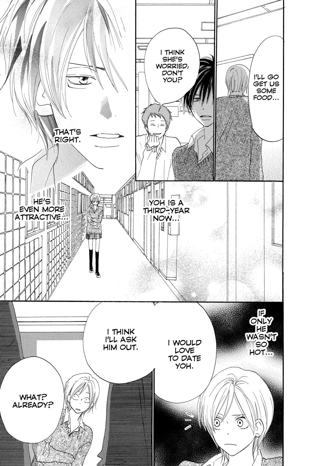 Read High School Debut (en) Manga Online