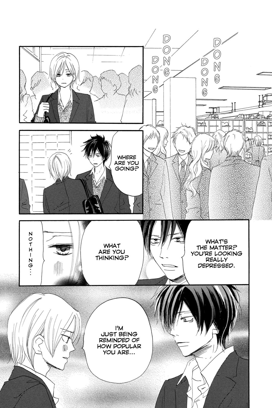 Read High School Debut (en) Manga Online