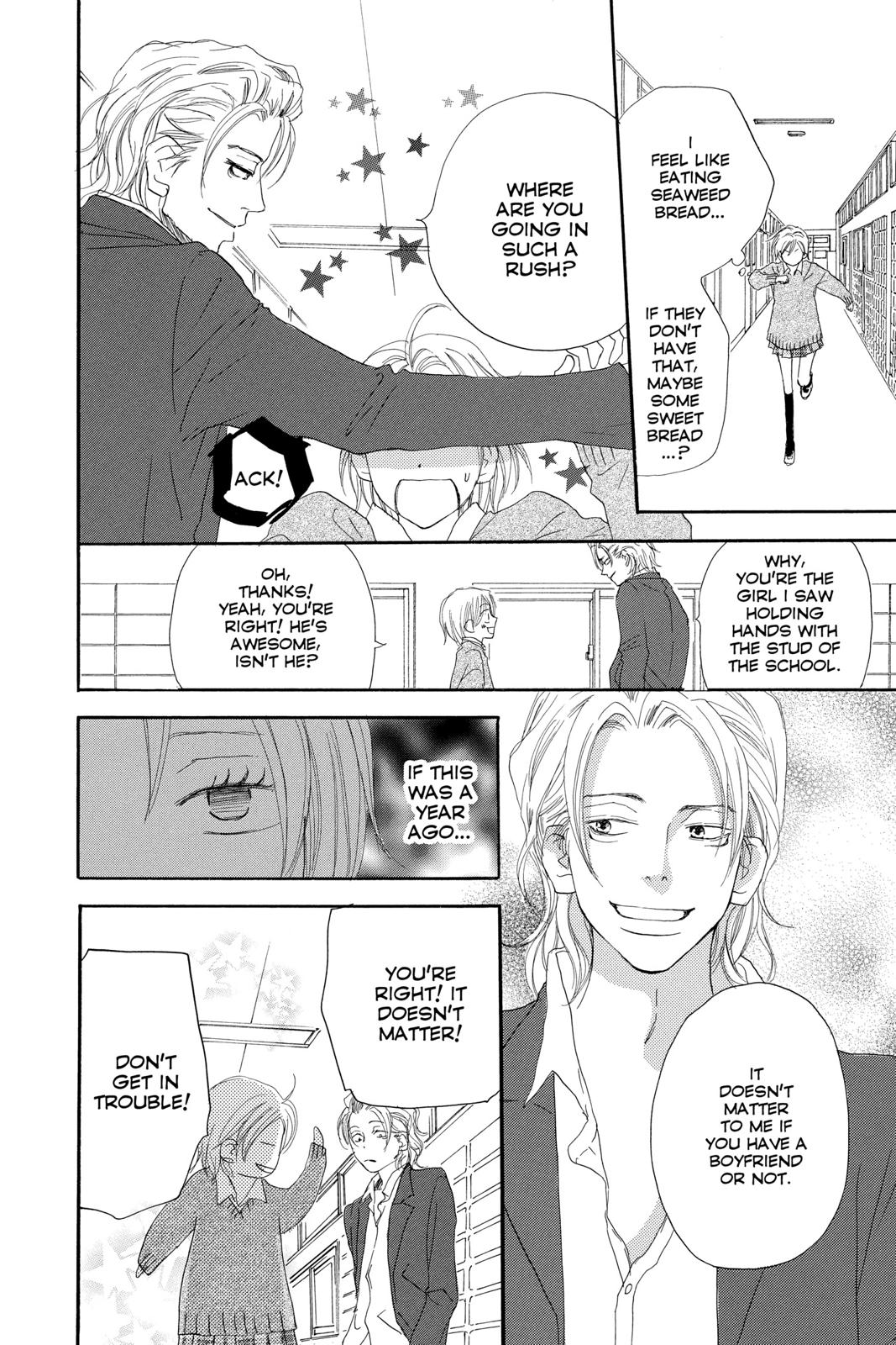 Read High School Debut (en) Manga Online