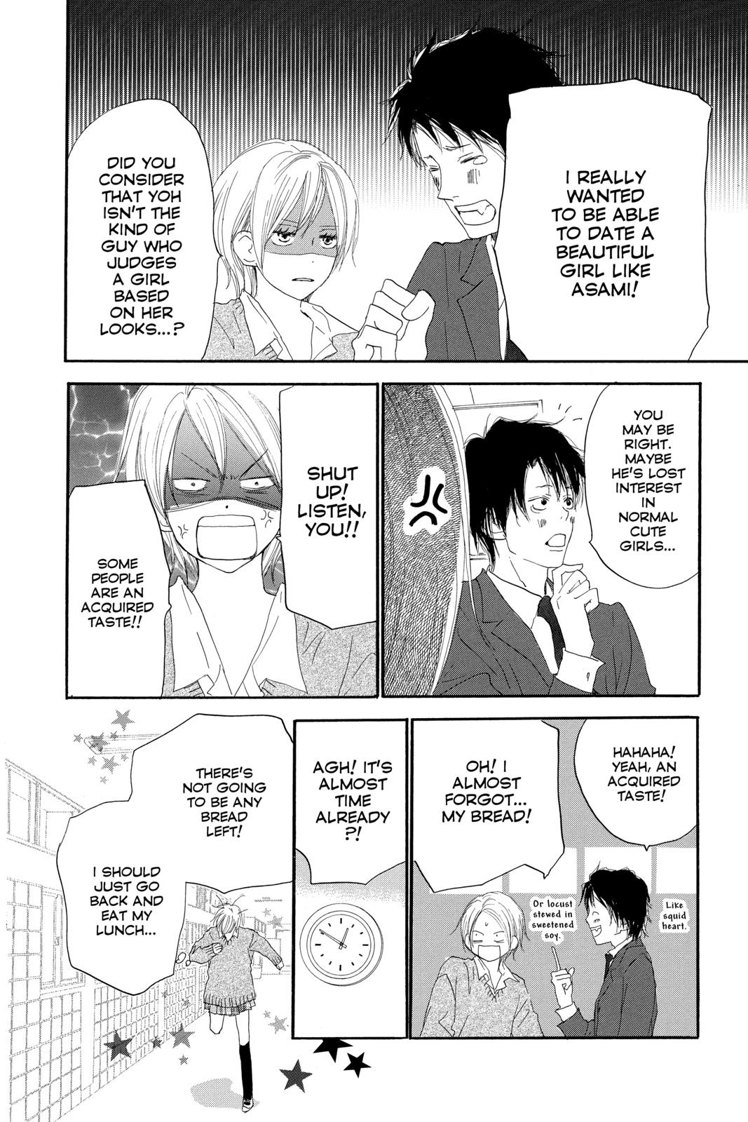 Read High School Debut (en) Manga Online