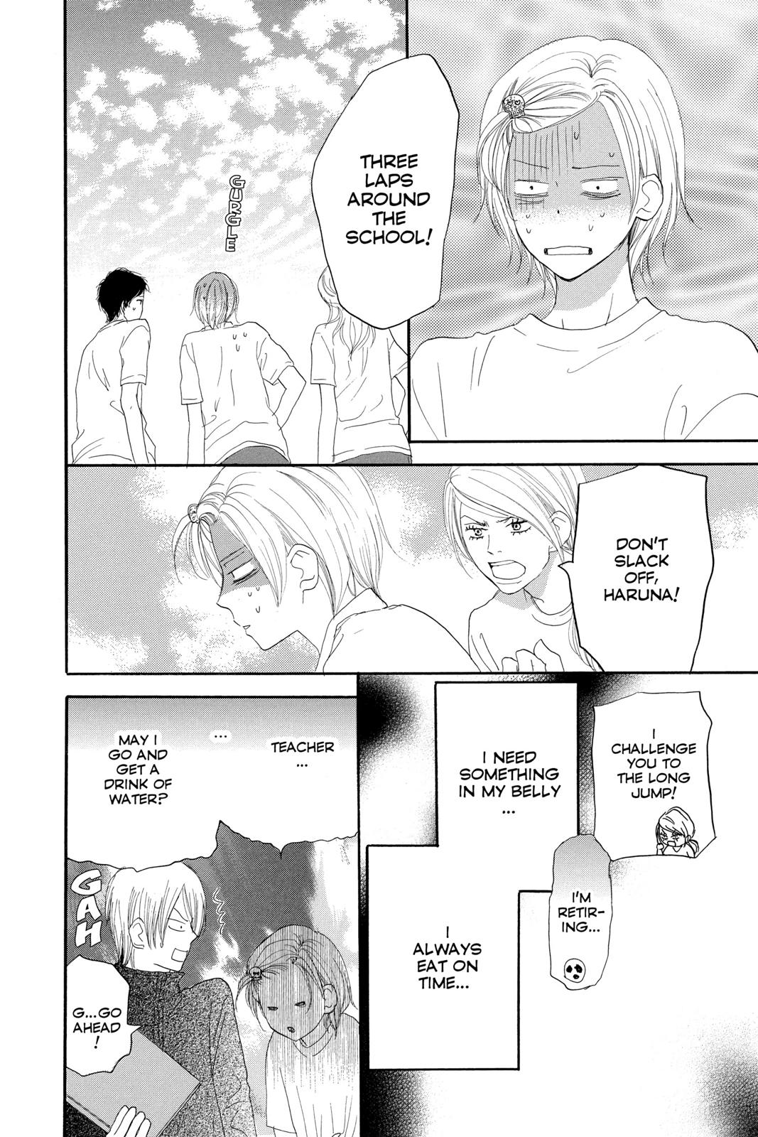 Read High School Debut (en) Manga Online