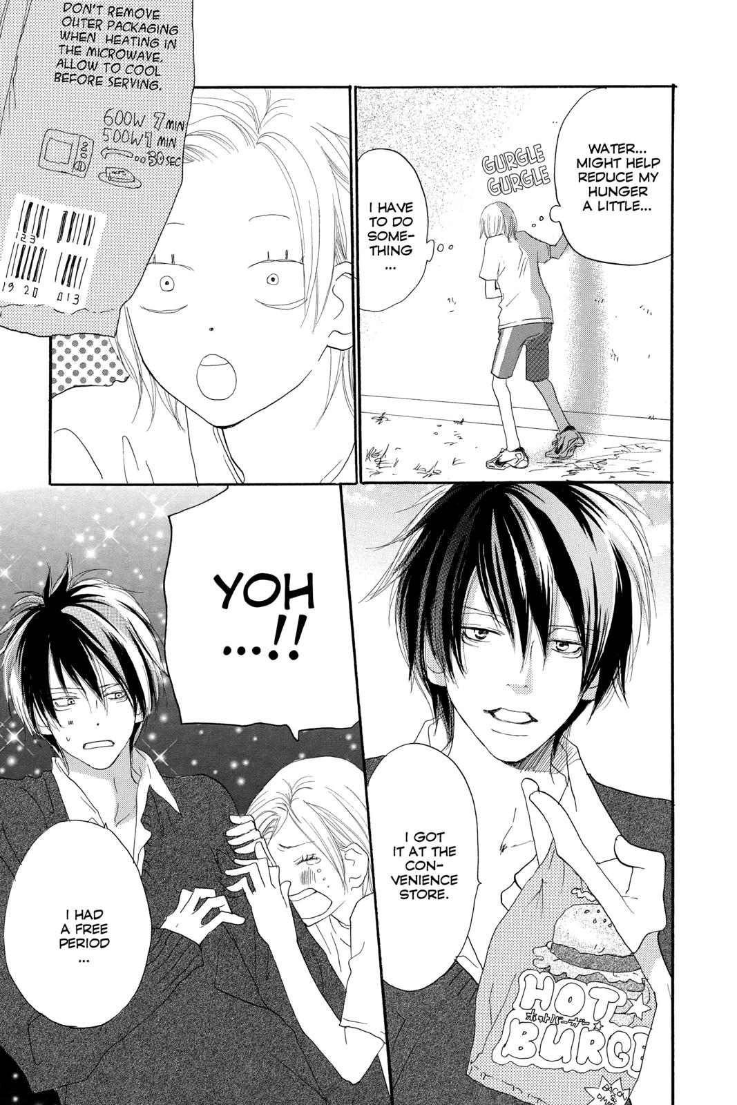 Read High School Debut (en) Manga Online