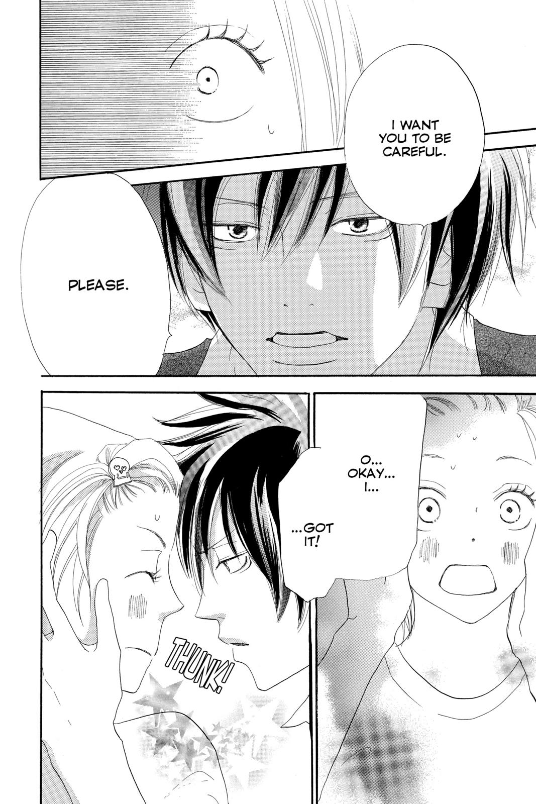 Read High School Debut (en) Manga Online