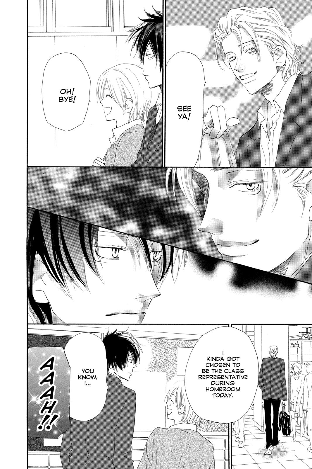 Read High School Debut (en) Manga Online