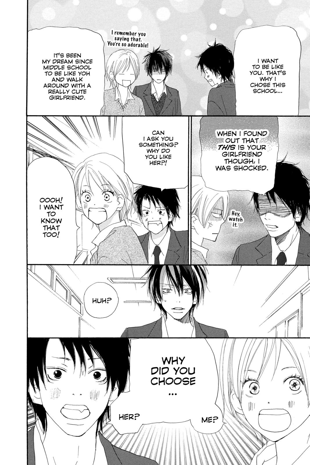 Read High School Debut (en) Manga Online