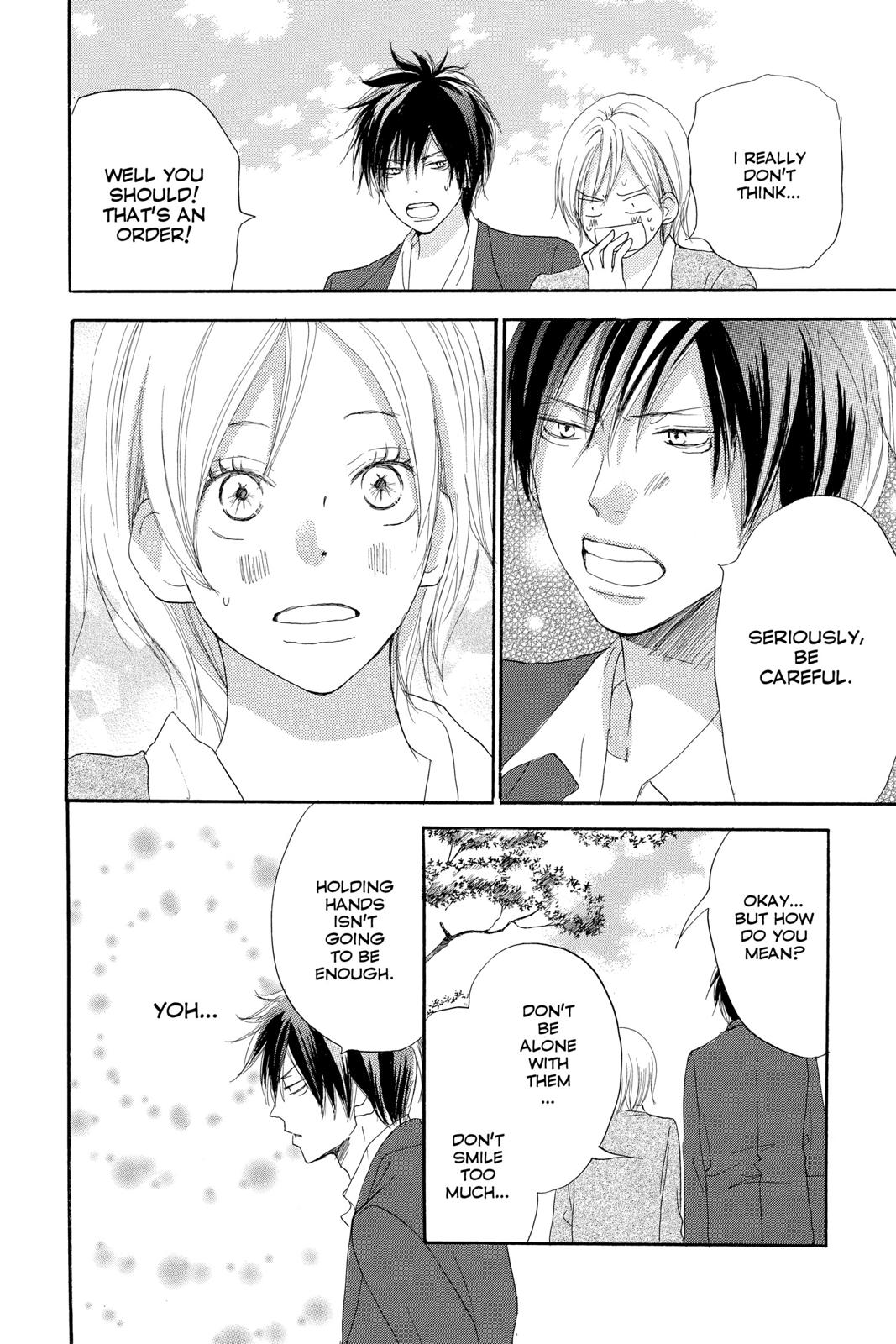 Read High School Debut (en) Manga Online