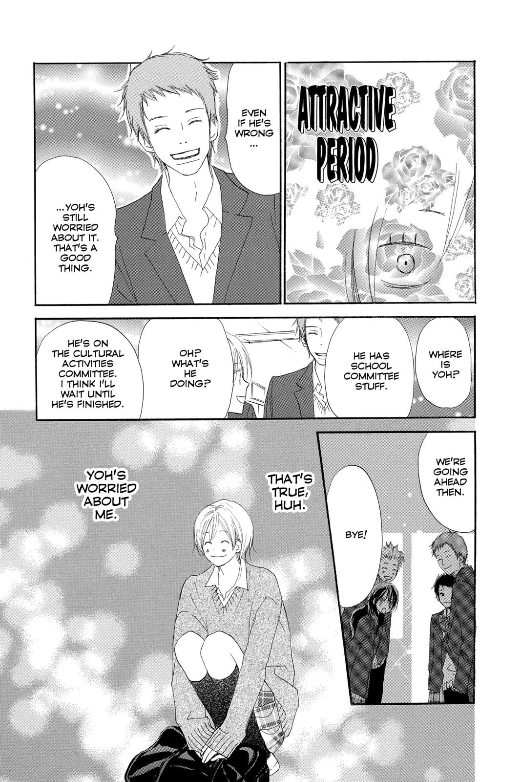 Read High School Debut (en) Manga Online