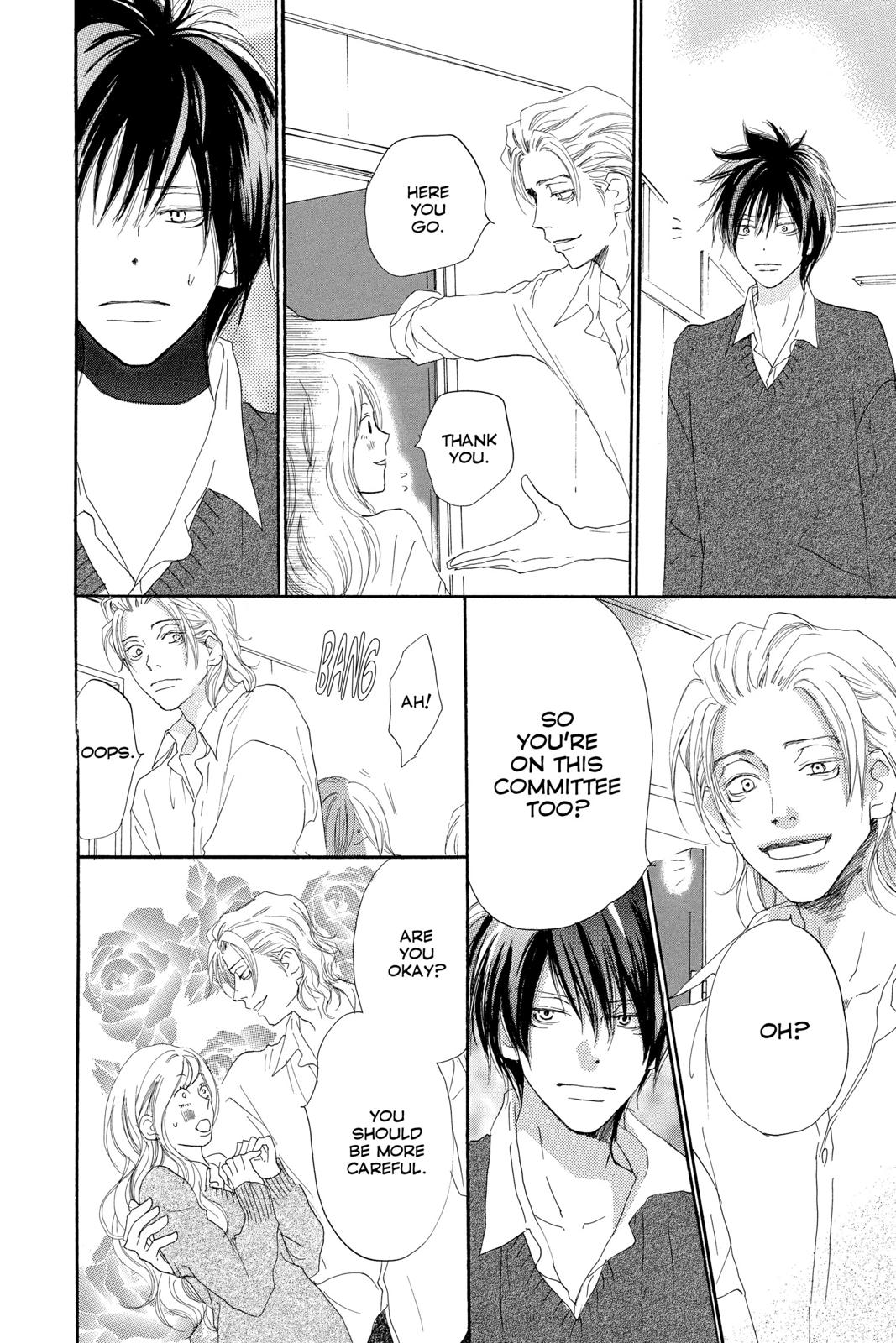 Read High School Debut (en) Manga Online