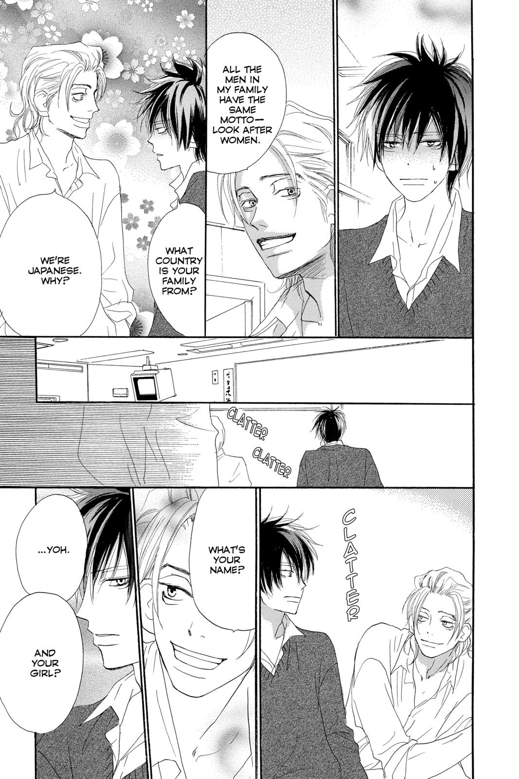 Read High School Debut (en) Manga Online