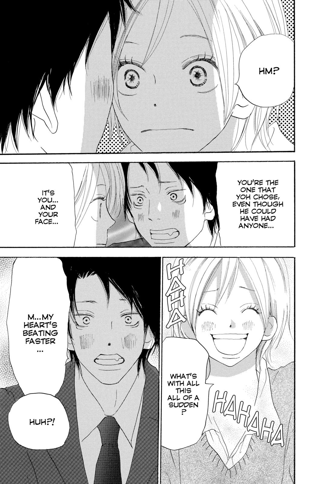 Read High School Debut (en) Manga Online