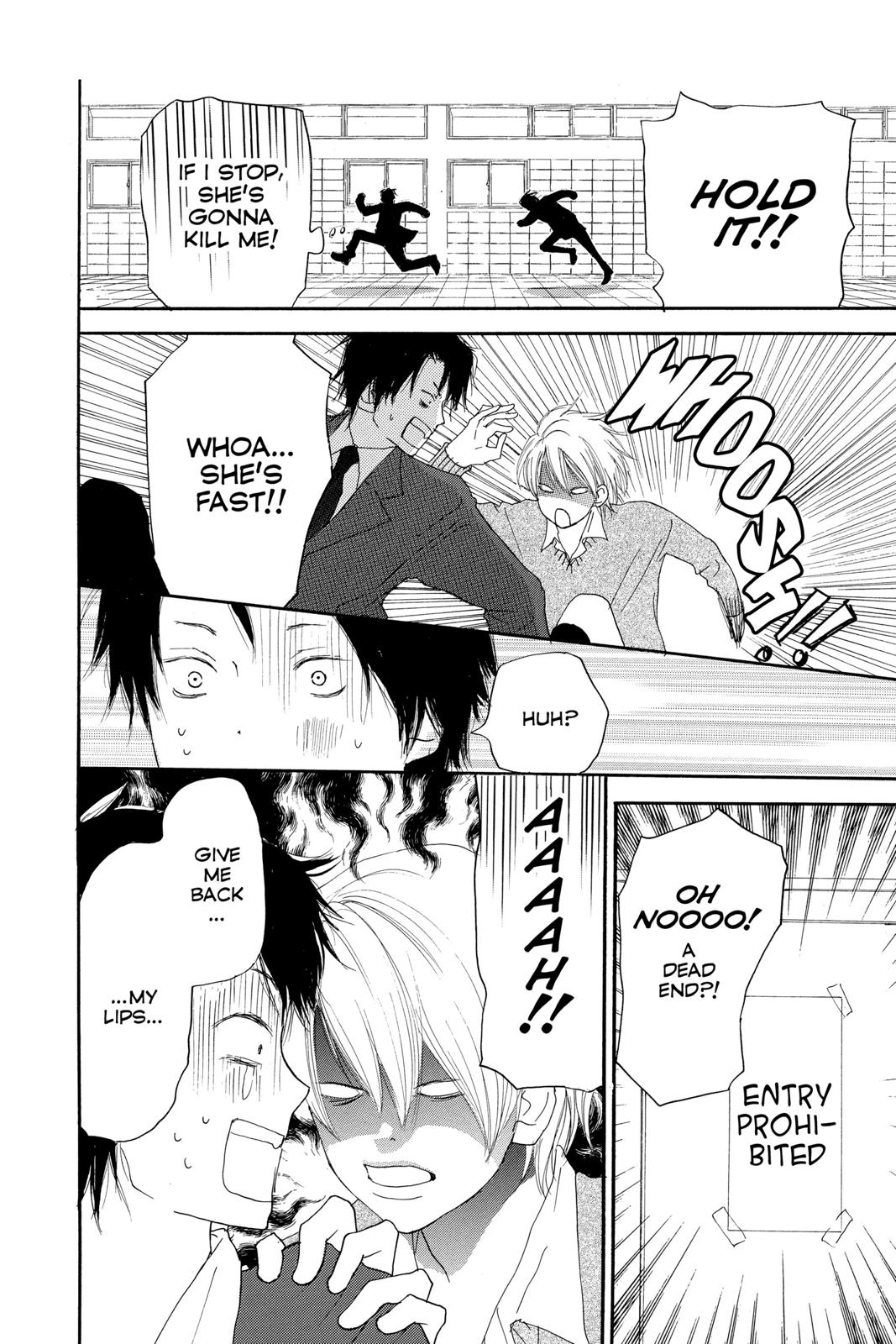 Read High School Debut (en) Manga Online