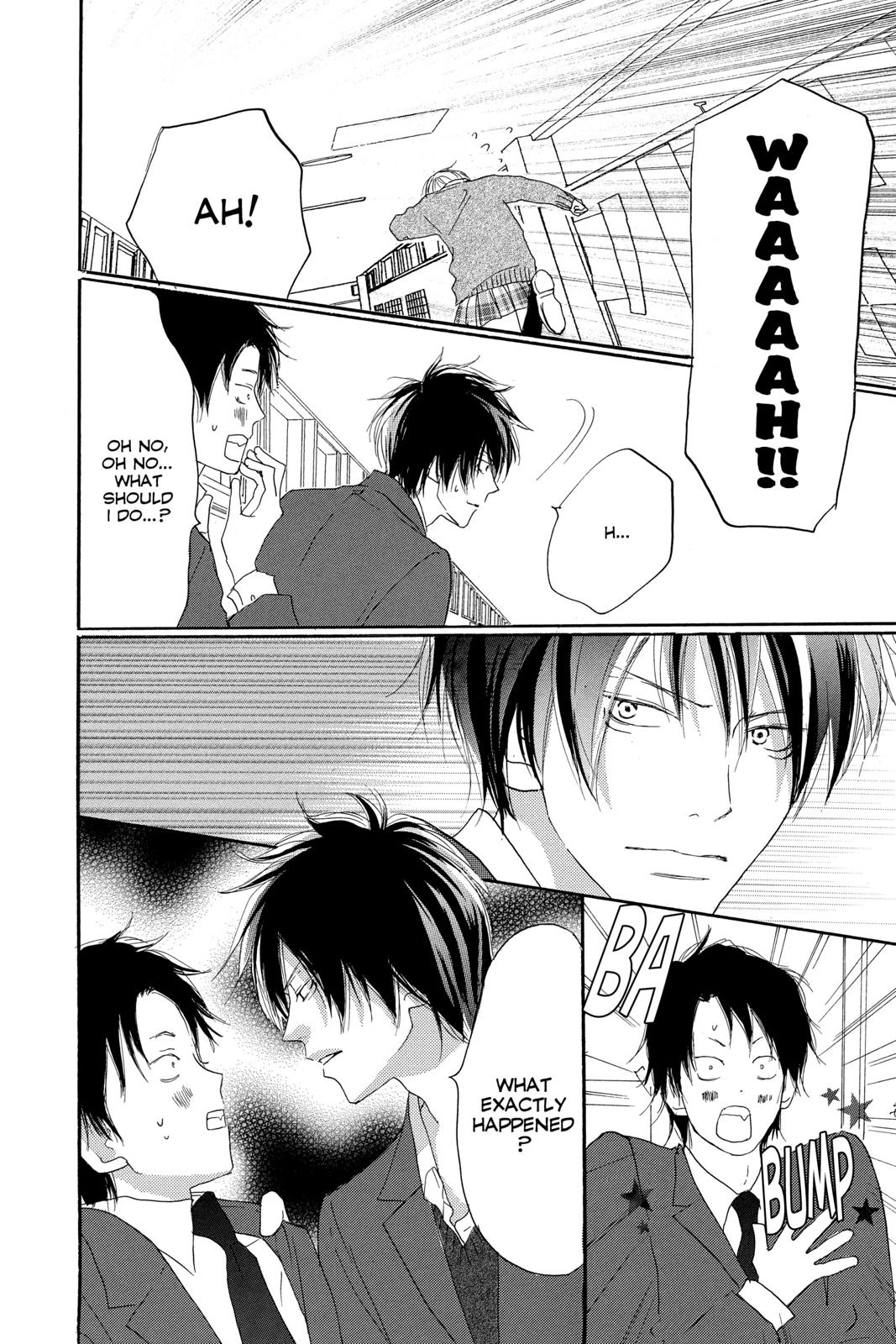 Read High School Debut (en) Manga Online