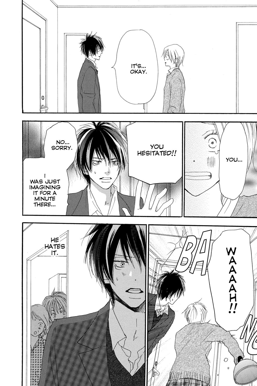 Read High School Debut (en) Manga Online