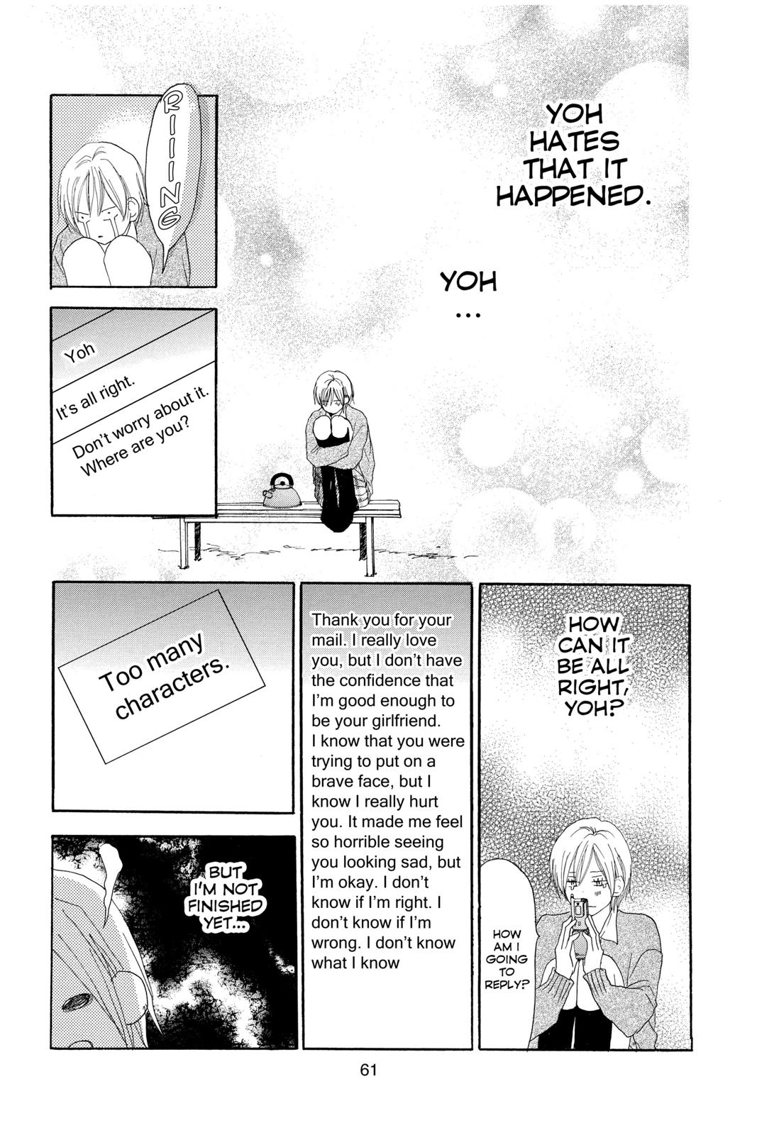 Read High School Debut (en) Manga Online