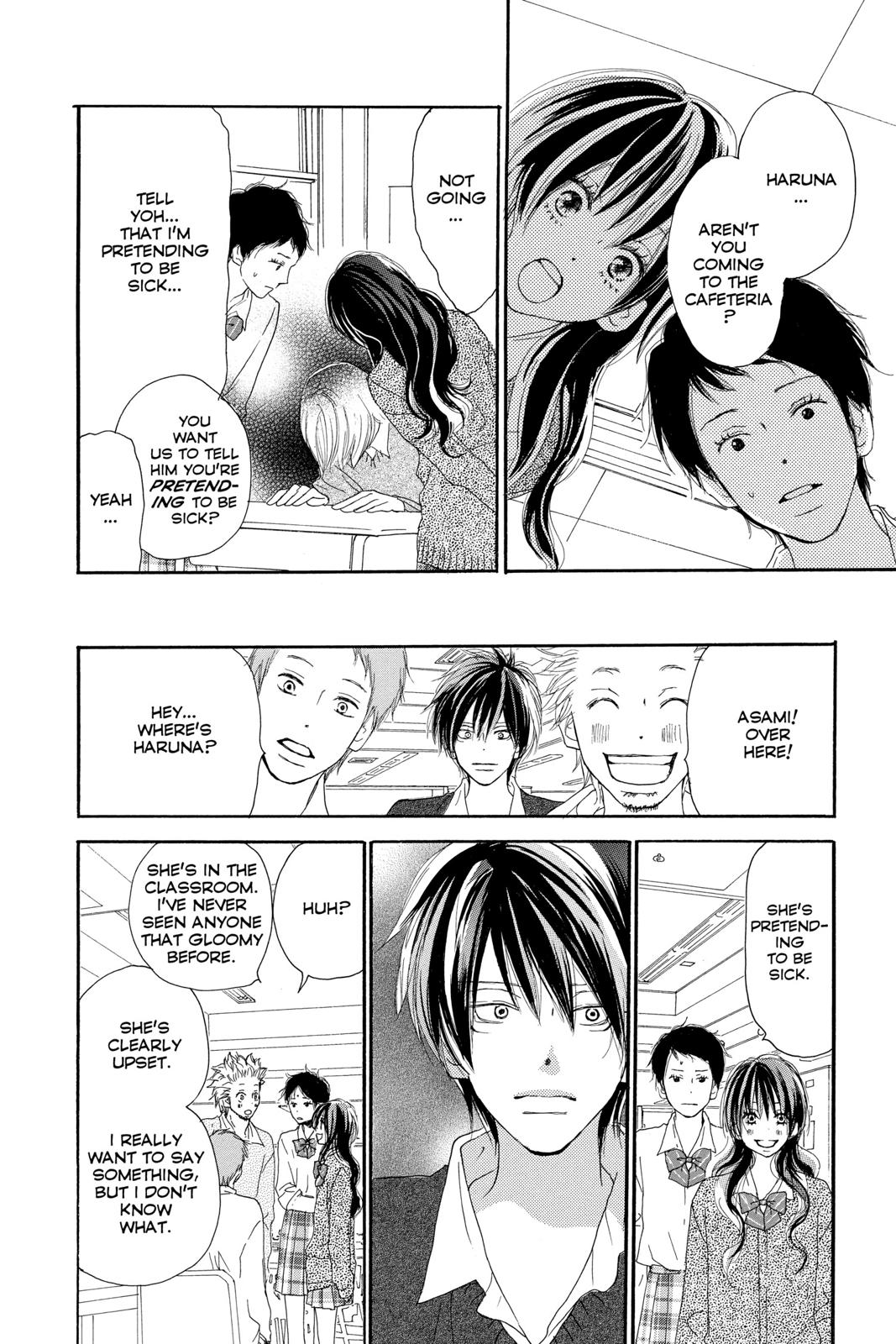 Read High School Debut (en) Manga Online