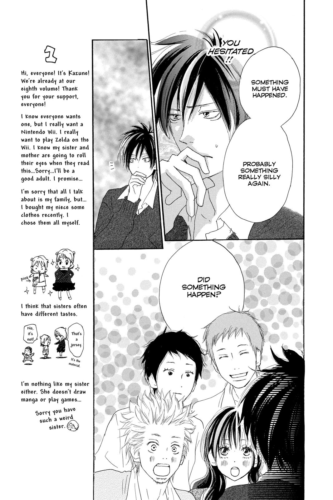 Read High School Debut (en) Manga Online