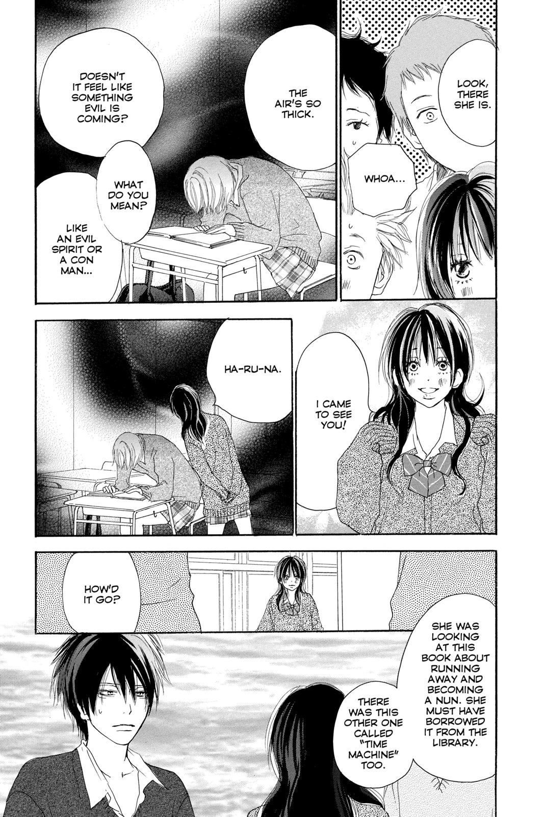 Read High School Debut (en) Manga Online