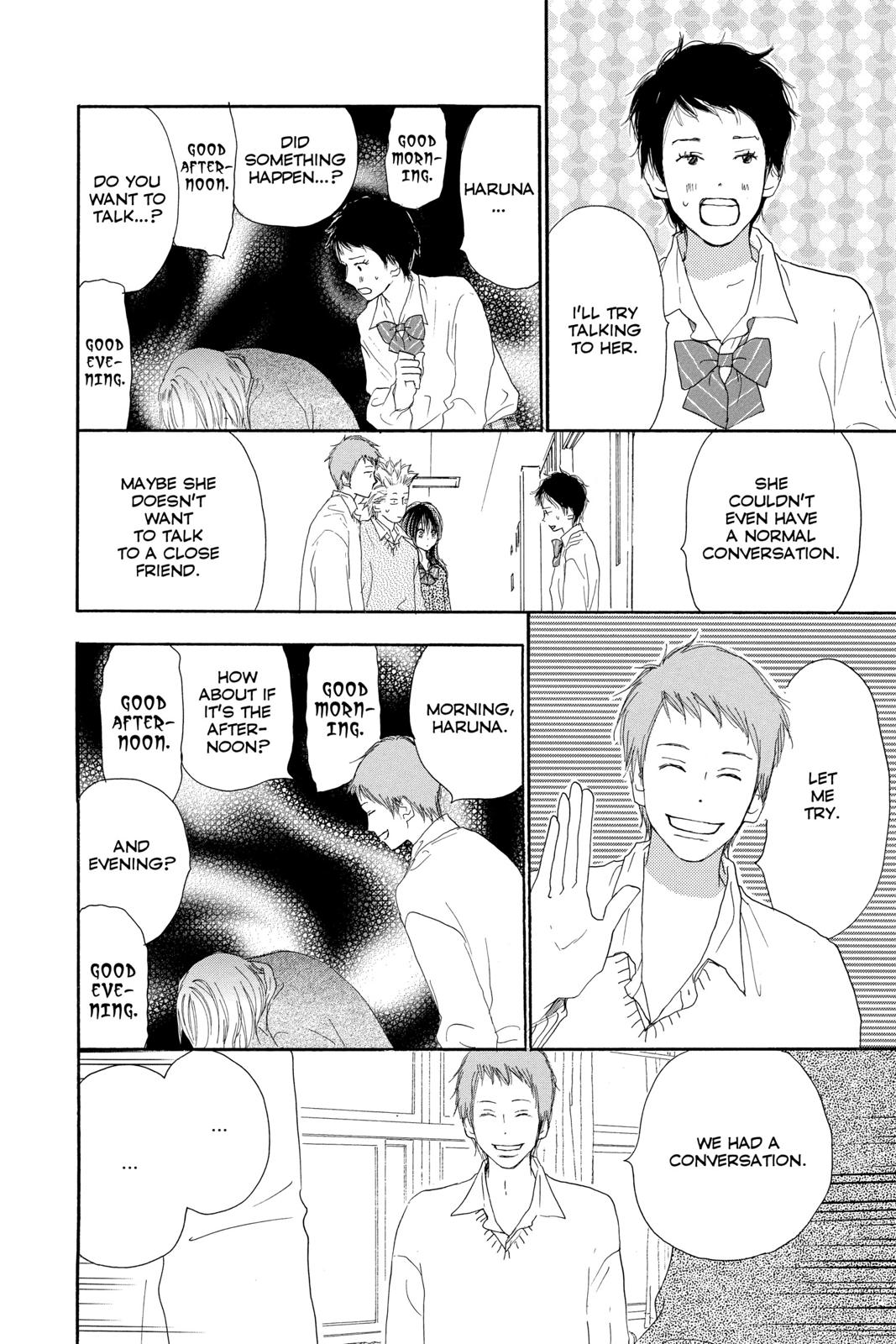 Read High School Debut (en) Manga Online