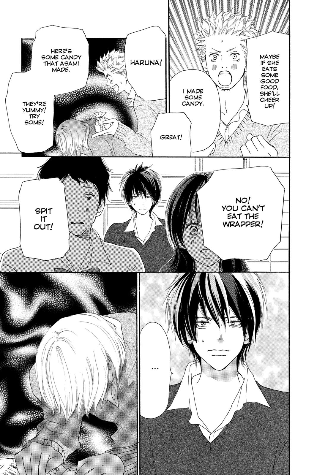 Read High School Debut (en) Manga Online