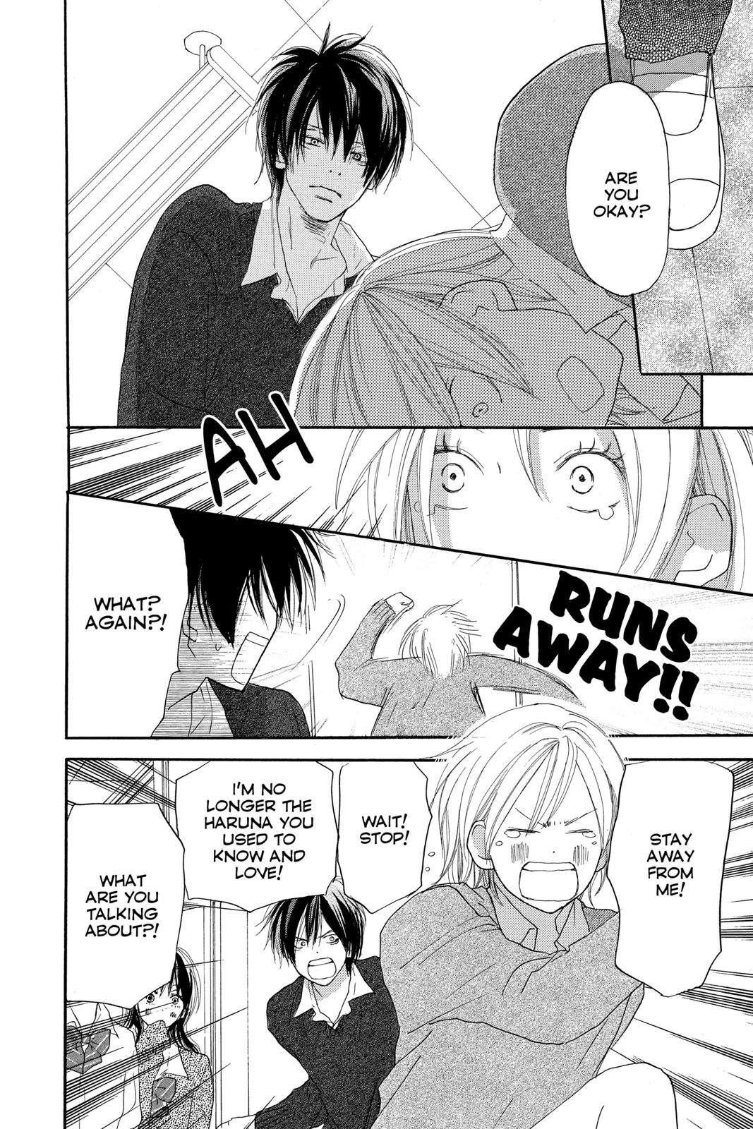 Read High School Debut (en) Manga Online