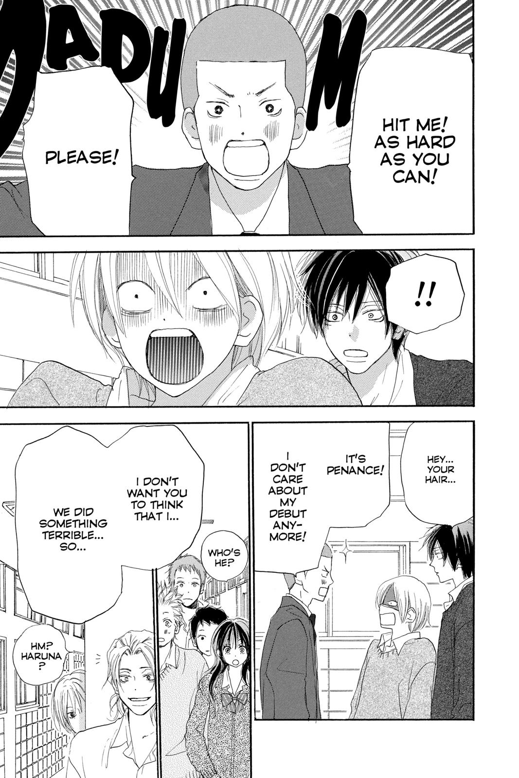 Read High School Debut (en) Manga Online