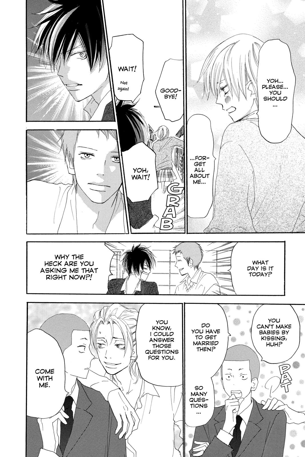 Read High School Debut (en) Manga Online