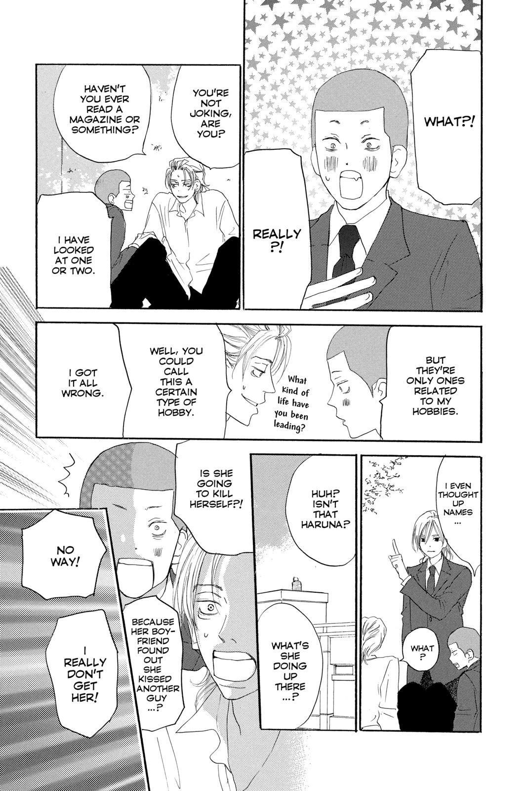 Read High School Debut (en) Manga Online