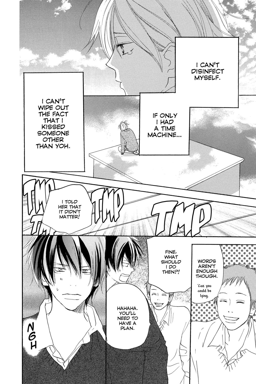 Read High School Debut (en) Manga Online