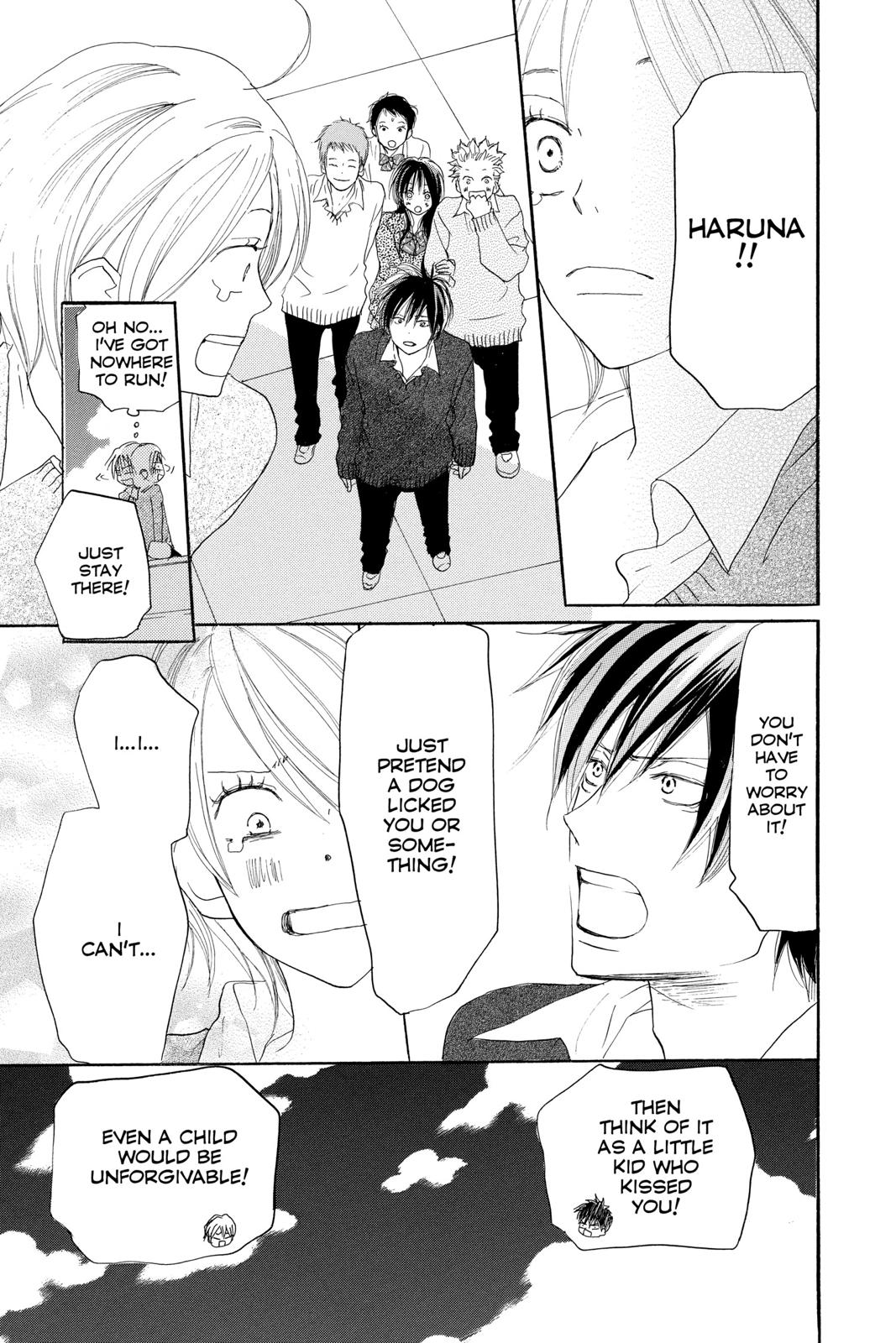 Read High School Debut (en) Manga Online