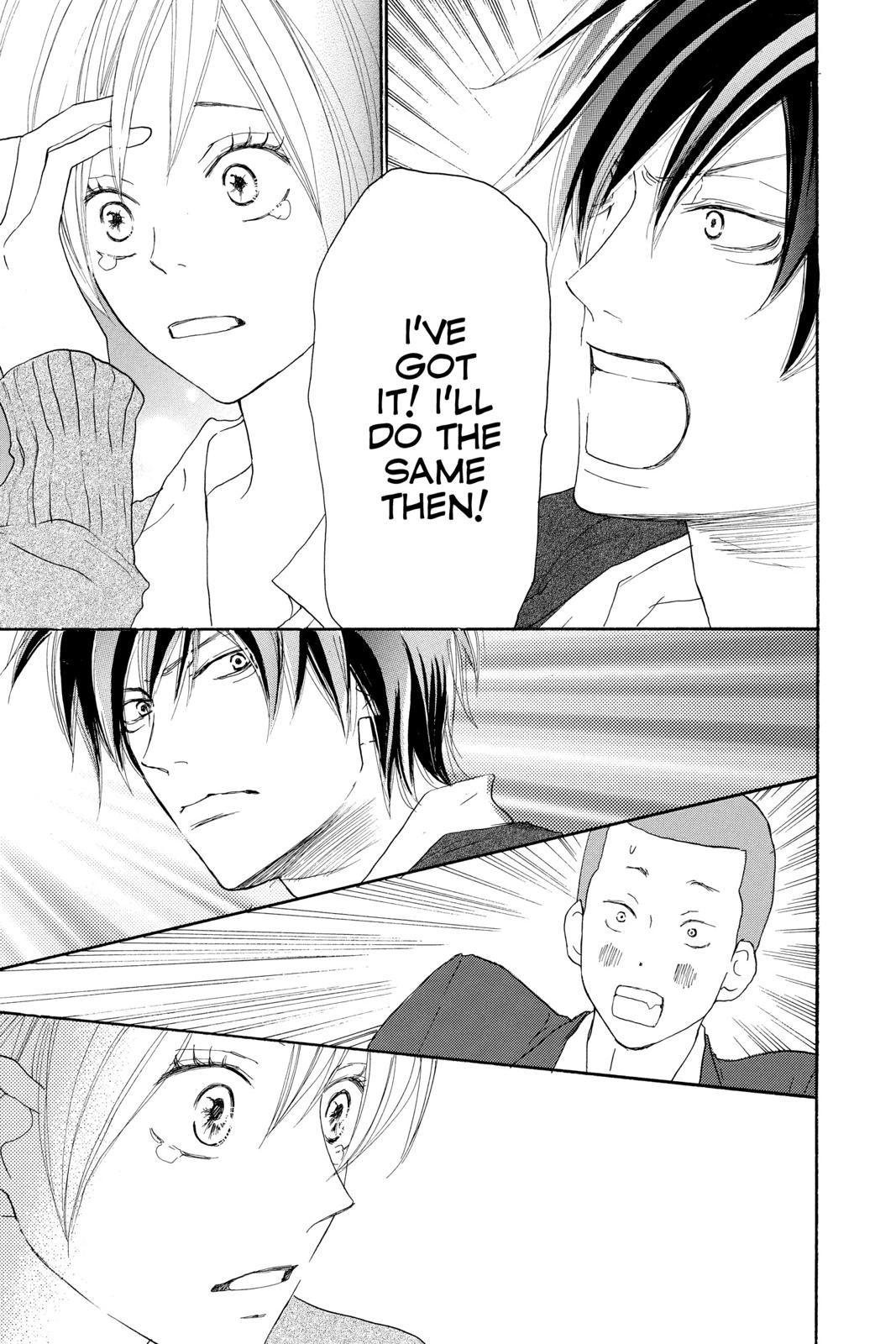 Read High School Debut (en) Manga Online