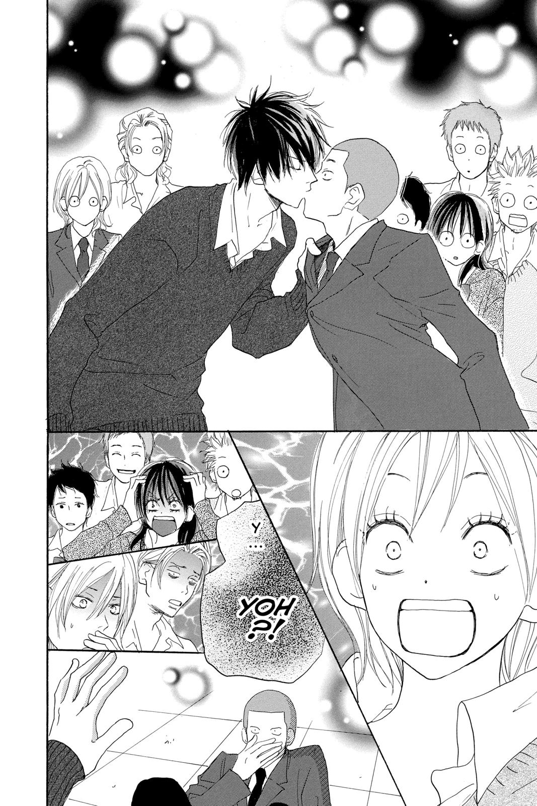 Read High School Debut (en) Manga Online