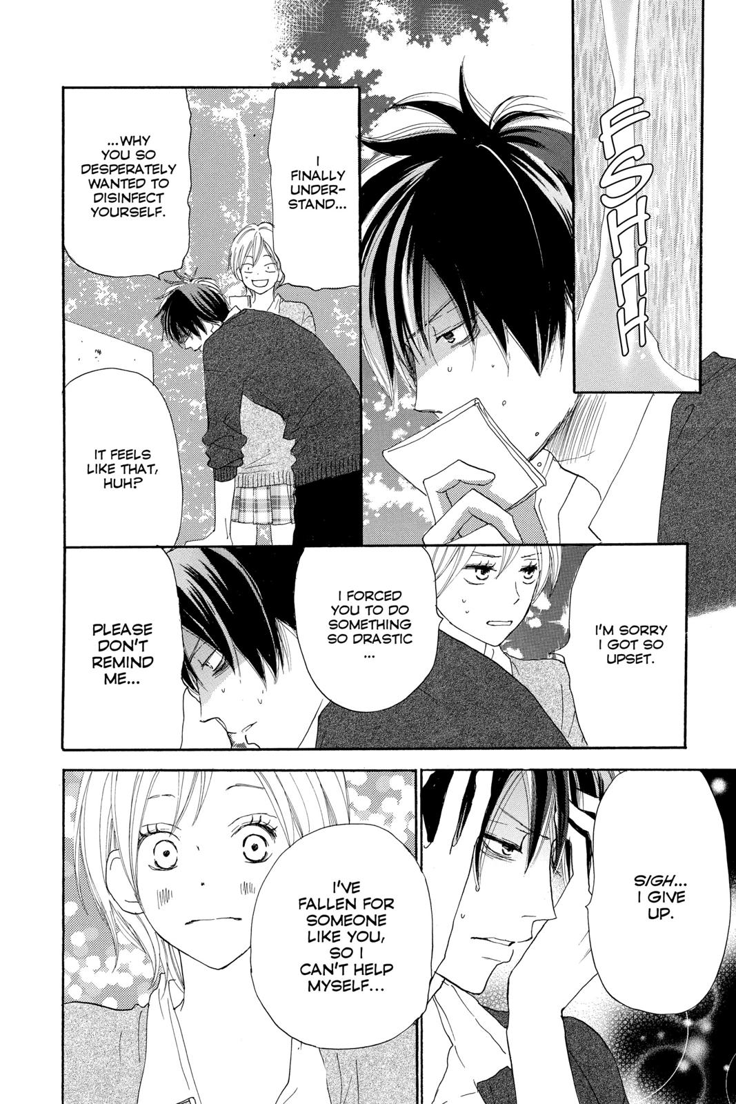 Read High School Debut (en) Manga Online