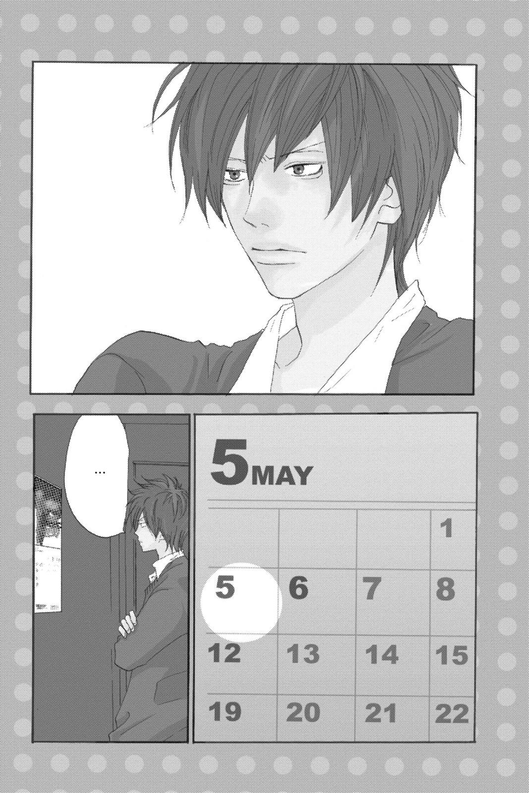 Read High School Debut (en) Manga Online