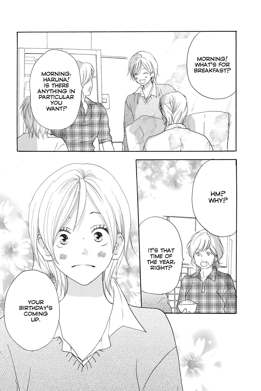 Read High School Debut (en) Manga Online