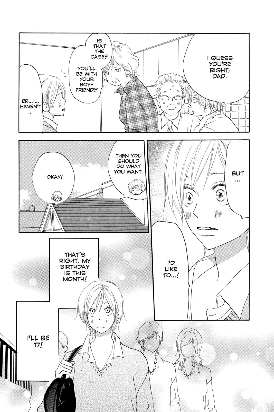 Read High School Debut (en) Manga Online