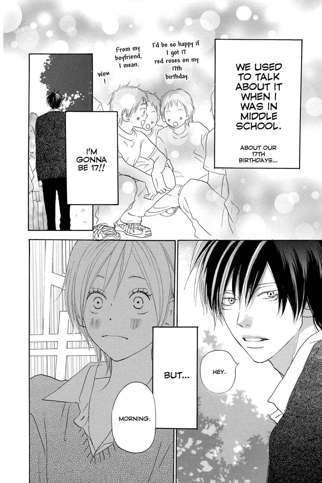 Read High School Debut (en) Manga Online