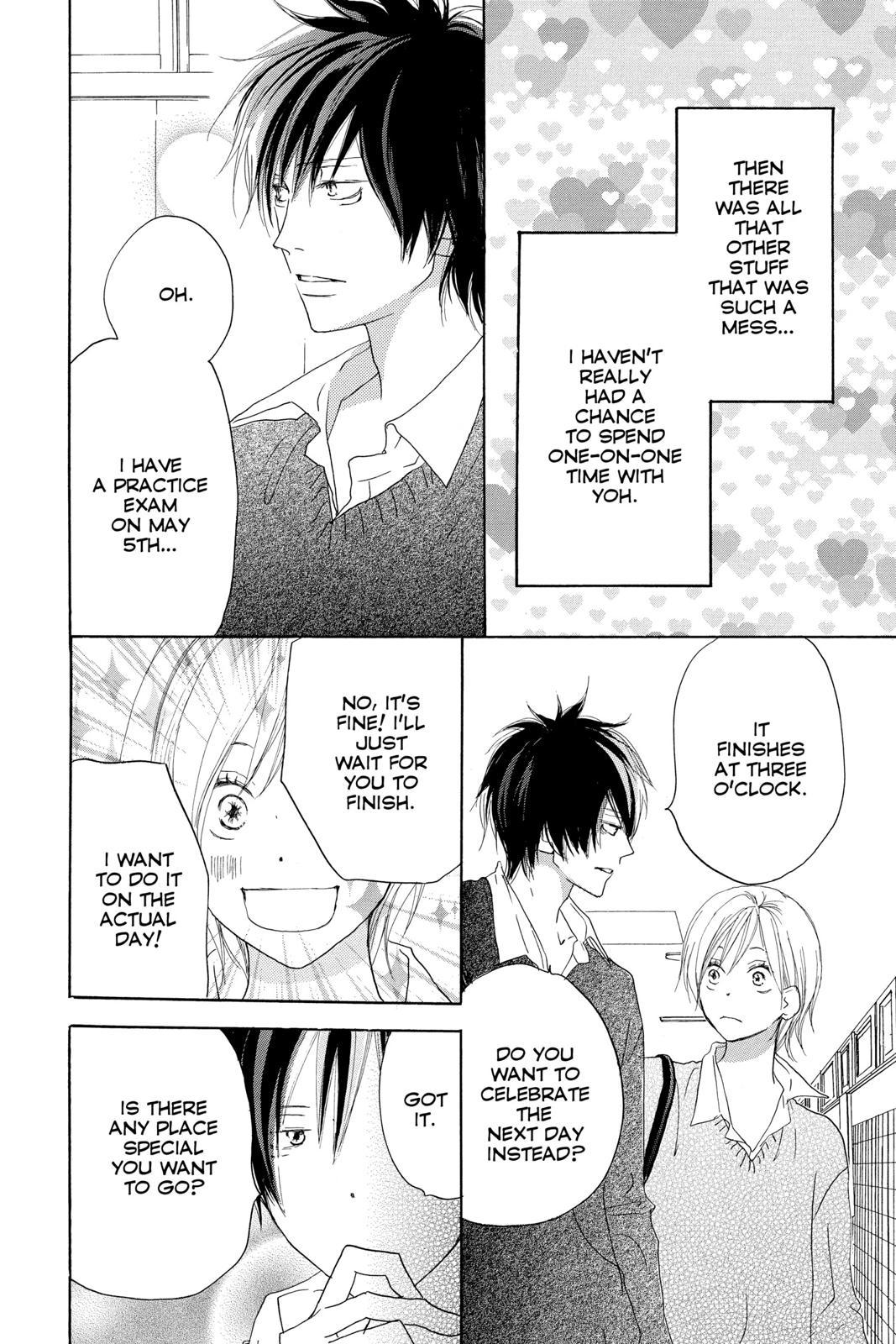 Read High School Debut (en) Manga Online