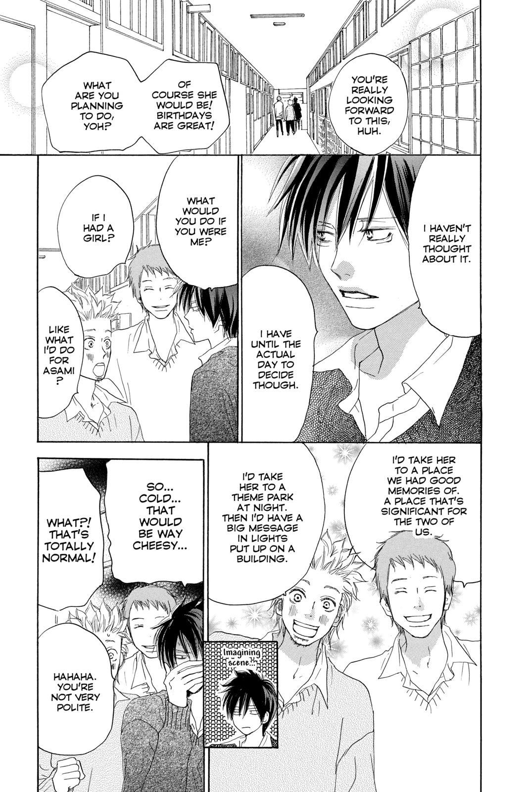 Read High School Debut (en) Manga Online