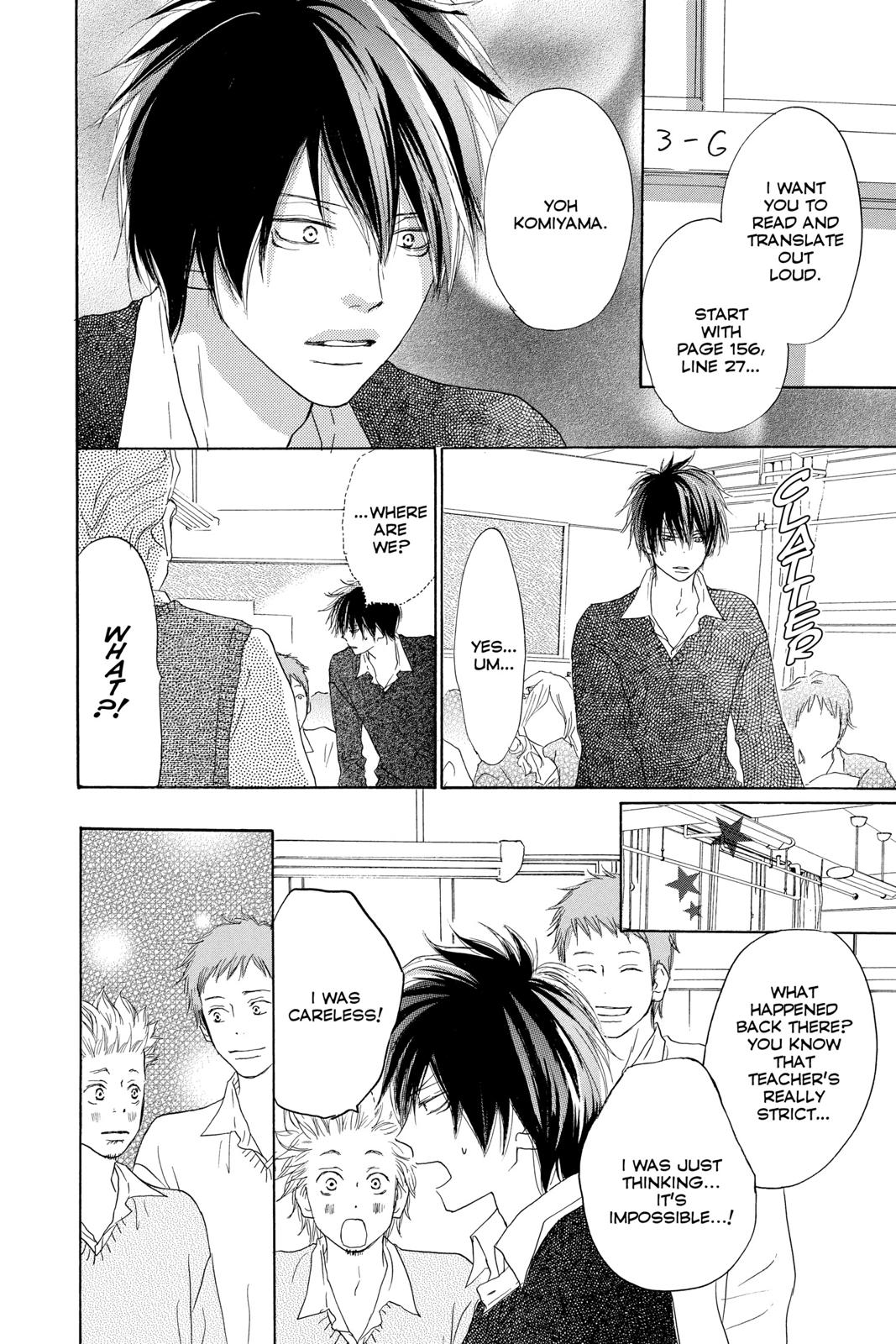 Read High School Debut (en) Manga Online