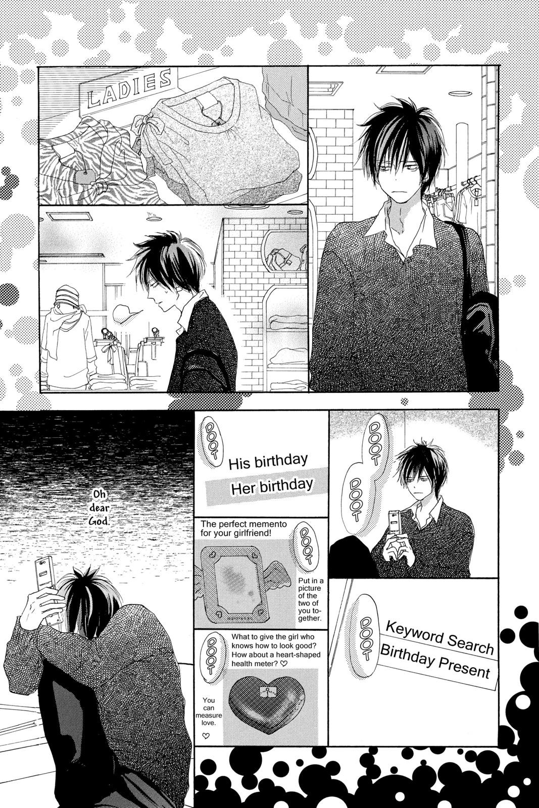 Read High School Debut (en) Manga Online