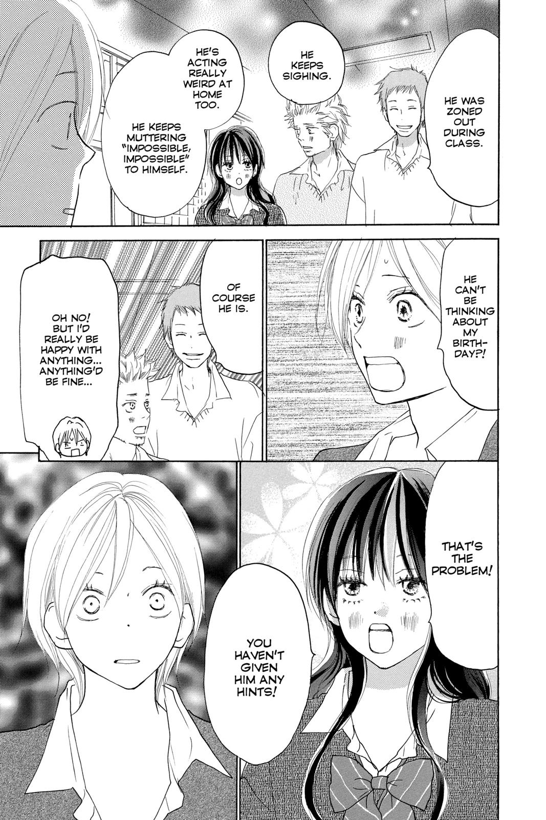 Read High School Debut (en) Manga Online