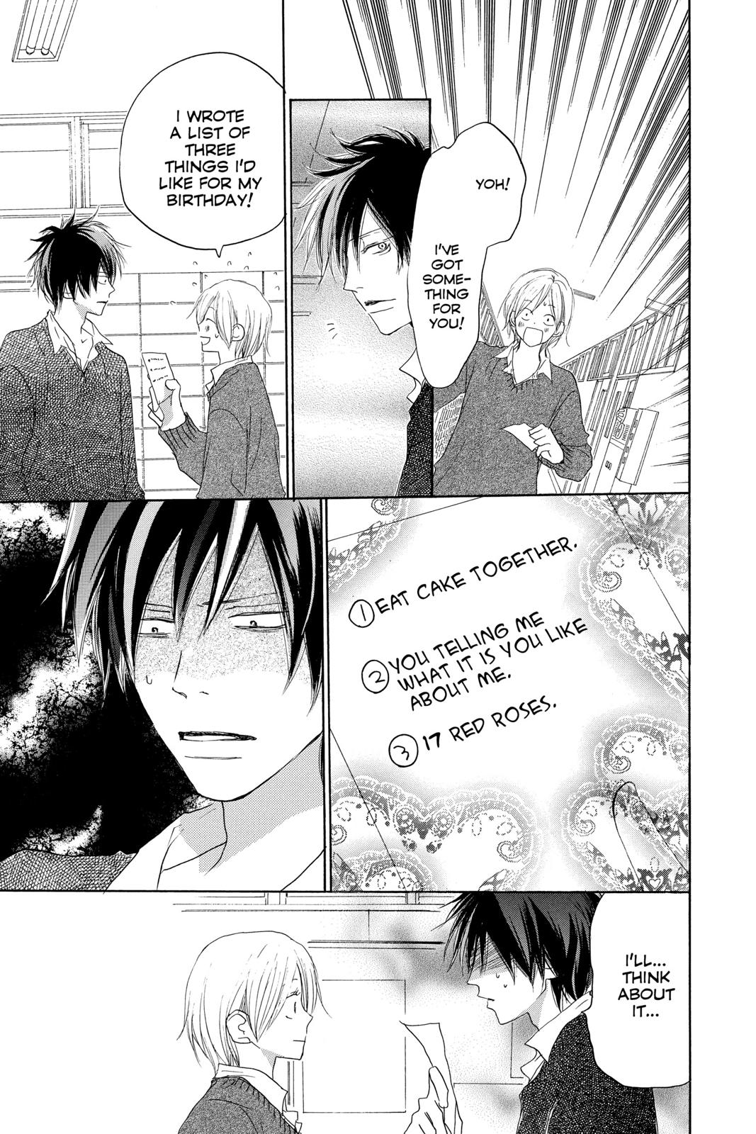 Read High School Debut (en) Manga Online